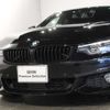 bmw 4-series 2019 -BMW--BMW 4 Series DBA-4D20--WBA4H32030BP29202---BMW--BMW 4 Series DBA-4D20--WBA4H32030BP29202- image 10