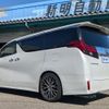 toyota alphard 2015 CFJ1833226 image 13