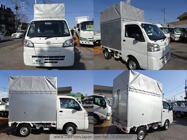 daihatsu hijet-truck 2016 -DAIHATSU--Hijet Truck EBD-S500P--S500P-035731---DAIHATSU--Hijet Truck EBD-S500P--S500P-035731- image 2