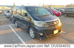 toyota alphard 2006 -TOYOTA--Alphard TA-MNH15W--MNH15-0042165---TOYOTA--Alphard TA-MNH15W--MNH15-0042165-