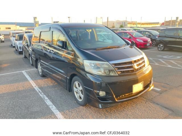 toyota alphard 2006 -TOYOTA--Alphard TA-MNH15W--MNH15-0042165---TOYOTA--Alphard TA-MNH15W--MNH15-0042165- image 1