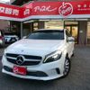 mercedes-benz a-class 2016 CFJ1606138 image 1