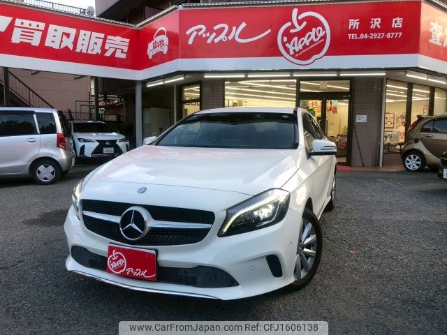 mercedes-benz a-class 2016 CFJ1606138 image 1