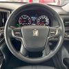 toyota crown 2016 CFJ6436805 image 12