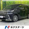 toyota vellfire 2015 quick_quick_GGH35W_GGH35-0003240 image 1