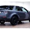 land-rover discovery-sport 2016 quick_quick_CBA-LC2A_SALCA2AG1GH619194 image 7