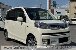 honda life 2012 -HONDA--Life DBA-JC1--JC1-1406057---HONDA--Life DBA-JC1--JC1-1406057-
