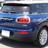 mini mini-others 2015 GOO_JP_700080374330250509002 image 18