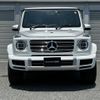 mercedes-benz g-class 2023 -MERCEDES-BENZ--Benz G Class 3DA-463350--W1N4633502X477515---MERCEDES-BENZ--Benz G Class 3DA-463350--W1N4633502X477515- image 17