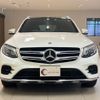 mercedes-benz glc-class 2017 quick_quick_253905C_WDC2539052F311776 image 2