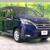 nissan serena 2019 -NISSAN--Serena DAA-GNC27--GNC27-020272---NISSAN--Serena DAA-GNC27--GNC27-020272- image 18