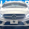 mercedes-benz amg 2014 -MERCEDES-BENZ--AMG CBA-117352--WDD1173522N066359---MERCEDES-BENZ--AMG CBA-117352--WDD1173522N066359- image 15