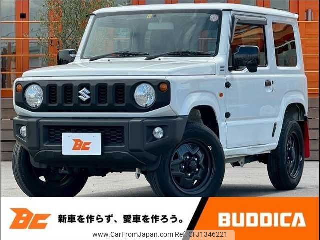 suzuki jimny 2022 -SUZUKI--Jimny 3BA-JB64W--JB64W-274948---SUZUKI--Jimny 3BA-JB64W--JB64W-274948- image 1