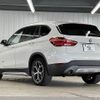 bmw x1 2017 -BMW--BMW X1 LDA-HT20--WBAHT920X05G90533---BMW--BMW X1 LDA-HT20--WBAHT920X05G90533- image 17