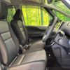 nissan serena 2021 CFJ1791503 image 8
