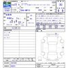 lexus hs 2011 -LEXUS 【名変中 】--Lexus HS ANF10--2047090---LEXUS 【名変中 】--Lexus HS ANF10--2047090- image 3