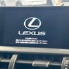 lexus nx 2014 -LEXUS--Lexus NX DBA-AGZ10--AGZ10-1002668---LEXUS--Lexus NX DBA-AGZ10--AGZ10-1002668- image 3