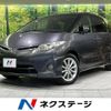 toyota estima 2010 CFJ1723394 image 1