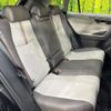 toyota rav4 2020 CFJ1847980 image 9