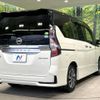 nissan serena 2020 -NISSAN--Serena DAA-HFC27--HFC27-072046---NISSAN--Serena DAA-HFC27--HFC27-072046- image 18