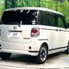 daihatsu move-canbus 2021 CFJ1750729 image 17
