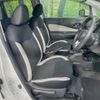 nissan note 2018 CFJ1714308 image 8