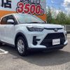 toyota raize 2023 CFJ1692242 image 15