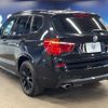 bmw x3 2016 quick_quick_WY20_WBAWY320000N96886 image 19