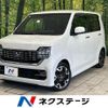 honda n-wgn 2022 -HONDA--N WGN 6BA-JH3--JH3-2025383---HONDA--N WGN 6BA-JH3--JH3-2025383- image 1