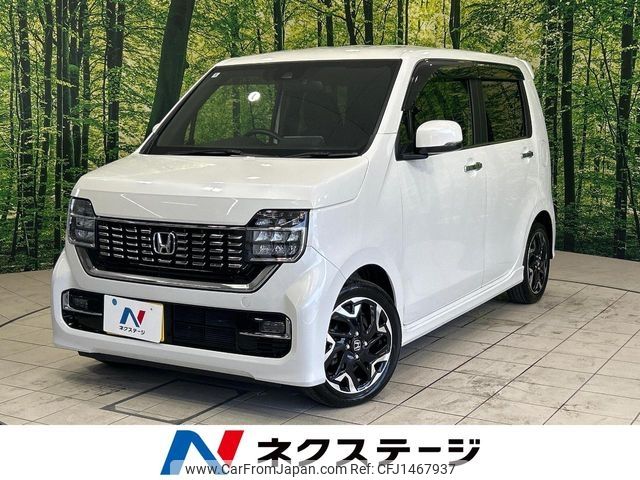 honda n-wgn 2022 -HONDA--N WGN 6BA-JH3--JH3-2025383---HONDA--N WGN 6BA-JH3--JH3-2025383- image 1
