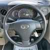 daihatsu tanto-exe 2010 -DAIHATSU--Tanto Exe DBA-L455S--L455S-0047312---DAIHATSU--Tanto Exe DBA-L455S--L455S-0047312- image 4