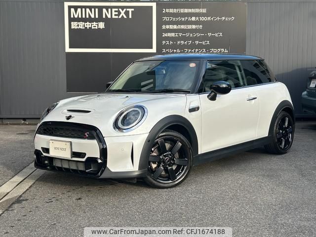 mini mini-others 2023 CFJ1674188 image 1