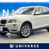 bmw x3 2014 quick_quick_WY20_WBAWY320400H07880 image 1