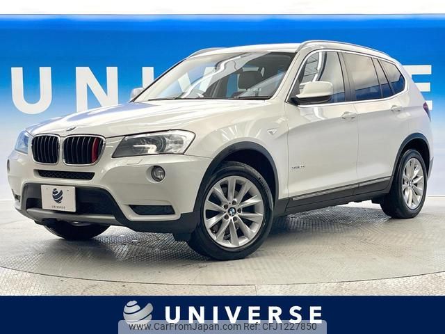 bmw x3 2014 quick_quick_WY20_WBAWY320400H07880 image 1