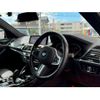 bmw x4 2021 -BMW 【神戸 342ﾏ3310】--BMW X4 3DA-VJ20--WBAVJ920409H48850---BMW 【神戸 342ﾏ3310】--BMW X4 3DA-VJ20--WBAVJ920409H48850- image 32