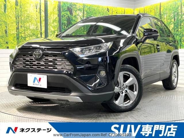 toyota rav4 2020 -TOYOTA--RAV4 6BA-MXAA54--MXAA54-4018580---TOYOTA--RAV4 6BA-MXAA54--MXAA54-4018580- image 1