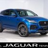 jaguar e-pace 2022 quick_quick_DF2XB_SADFA2AX6P1034192 image 1