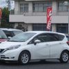 nissan note 2017 quick_quick_DBA-E12_E12-536654 image 11