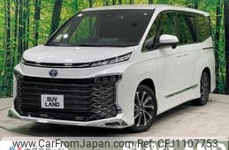 toyota voxy 2022 -TOYOTA--Voxy 6AA-ZWR90W--ZWR90-0030155---TOYOTA--Voxy 6AA-ZWR90W--ZWR90-0030155-