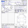 honda n-box 2013 CFJ1622334 image 3