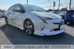 toyota prius 2016 -TOYOTA--Prius ZVW50--ZVW50-8023678---TOYOTA--Prius ZVW50--ZVW50-8023678-