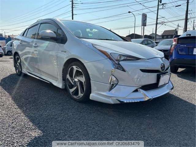 toyota prius 2016 -TOYOTA--Prius ZVW50--ZVW50-8023678---TOYOTA--Prius ZVW50--ZVW50-8023678- image 1