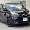 nissan nv200-vanette 2012 -NISSAN--NV200 DBA-M20--M20-009364---NISSAN--NV200 DBA-M20--M20-009364- image 1