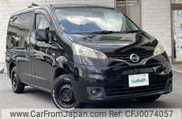 nissan nv200-vanette 2012 -NISSAN--NV200 DBA-M20--M20-009364---NISSAN--NV200 DBA-M20--M20-009364-