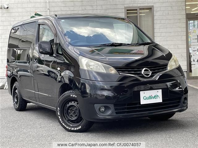 nissan nv200-vanette 2012 -NISSAN--NV200 DBA-M20--M20-009364---NISSAN--NV200 DBA-M20--M20-009364- image 1