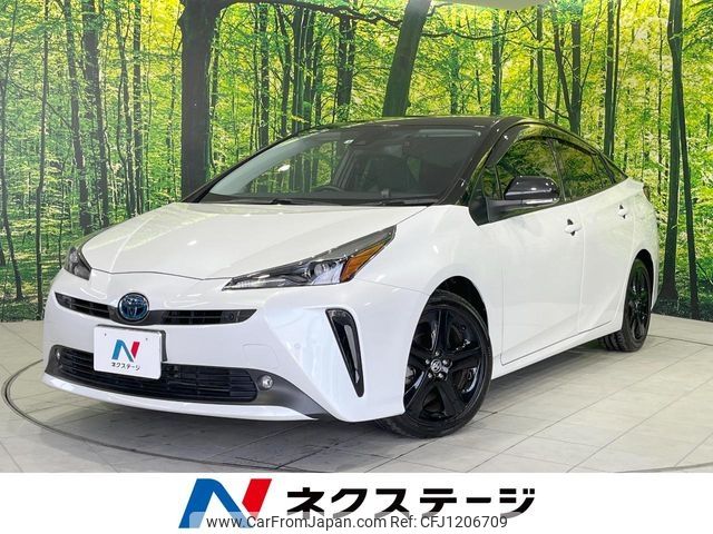 toyota prius 2022 -TOYOTA--Prius 6AA-ZVW55--ZVW55-6027378---TOYOTA--Prius 6AA-ZVW55--ZVW55-6027378- image 1