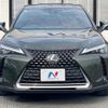 lexus ux 2019 CFJ1630497 image 15