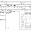 suzuki wagon-r 2013 CFJ1718291 image 3