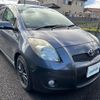 toyota vitz 2008 -TOYOTA--Vitz DBA-NCP91--NCP91-5175584---TOYOTA--Vitz DBA-NCP91--NCP91-5175584- image 1