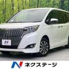 toyota esquire 2019 -TOYOTA--Esquire DBA-ZRR80G--ZRR80-0556678---TOYOTA--Esquire DBA-ZRR80G--ZRR80-0556678- image 1